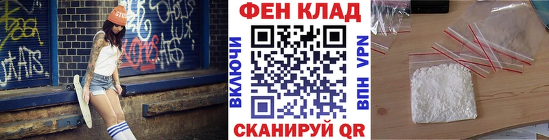 OMG tor  Баксан  Метамфетамин винт  где купить наркоту 