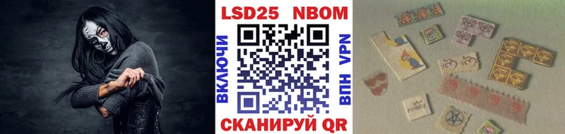 hydra ссылка  площадка как зайти  Баксан  Марки NBOMe 1,8мг  цены  