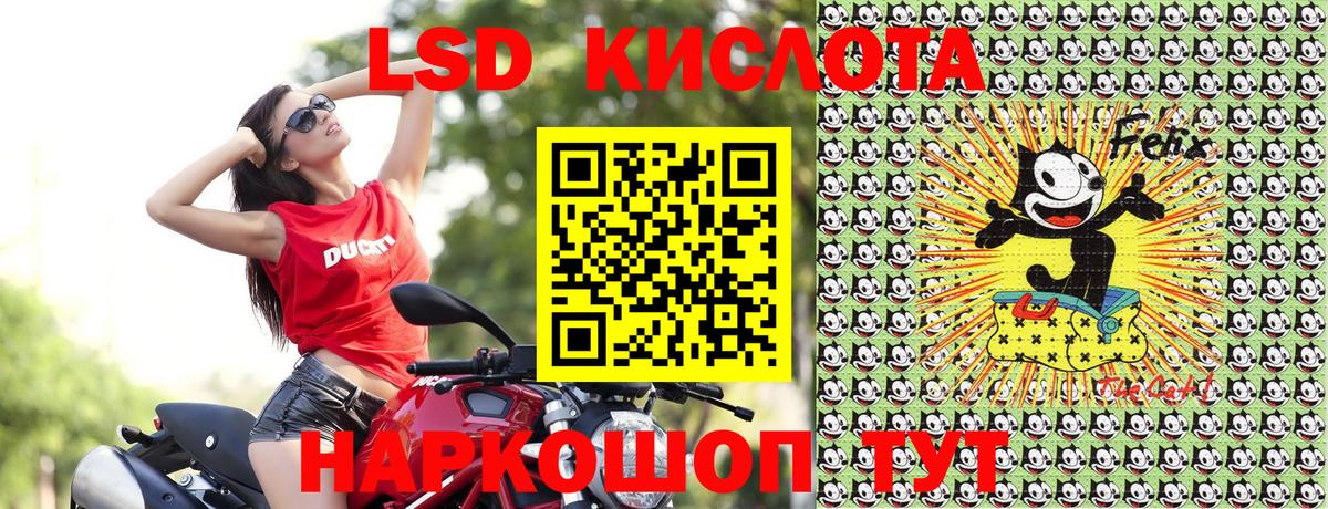 Наркотические марки  Баксан  Марки NBOMe 1,8мг 