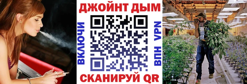 наркота  Баксан  МАРИХУАНА VHQ 